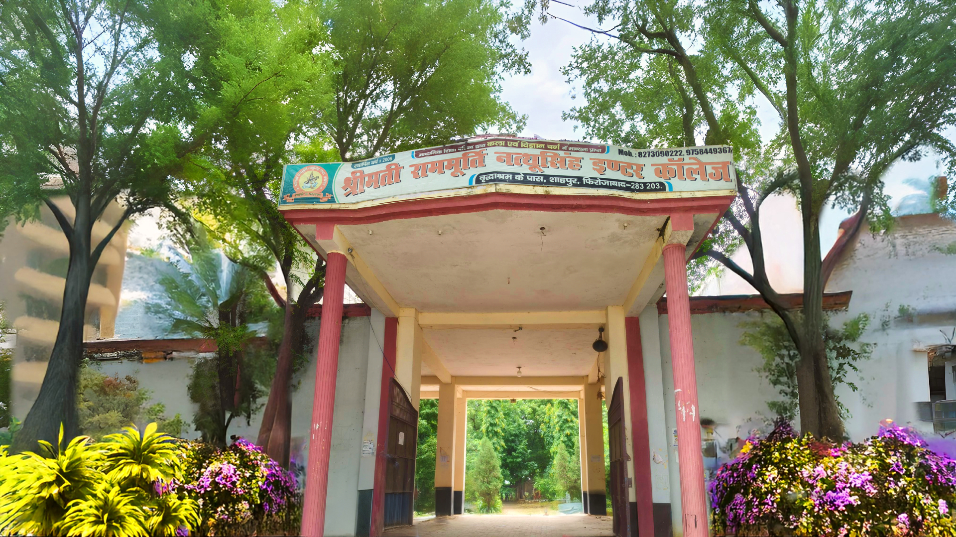 College Campus